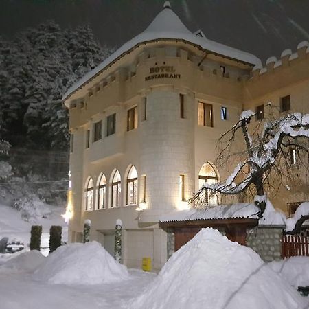 The Castle Hotel Samokov Exterior photo